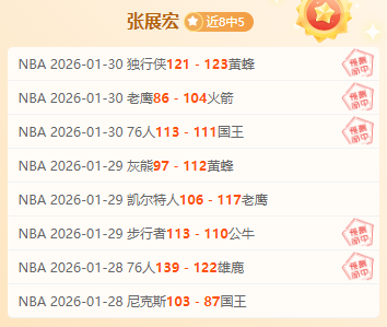 基耶萨加盟,尤文受阻,恐一季空观,500足球比分,500比分官网,500体育,500网页版,500app下载电脑版