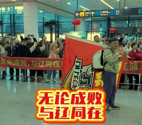 越南联赛奇,局再爆冷,胡志明市让,500足球比分,500比分官网,500体育,500网页版,500app下载电脑版