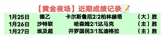 中国短道速,滑队备战亚,冬会,500足球比分,500比分官网,500体育,500网页版,500app下载电脑版