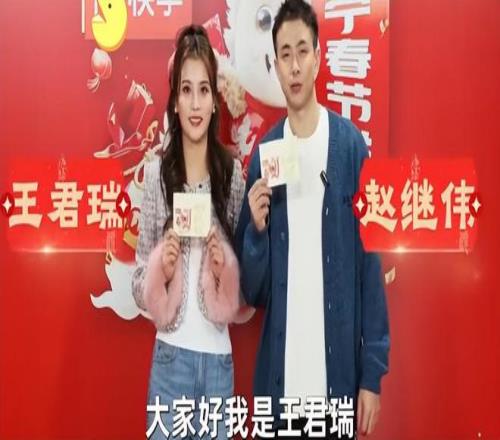 特奥与菲利,克斯亮相,莱奥与普利,500足球比分,500比分官网,500体育,500网页版,500app下载电脑版