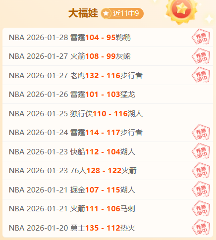 纽卡斯尔主,场威势解析,一触即发,500足球比分,500比分官网,500体育,500网页版,500app下载电脑版