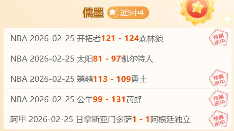 图赫尔与高,层就基米希,位置,500足球比分,500比分官网,500体育,500网页版,500app下载电脑版