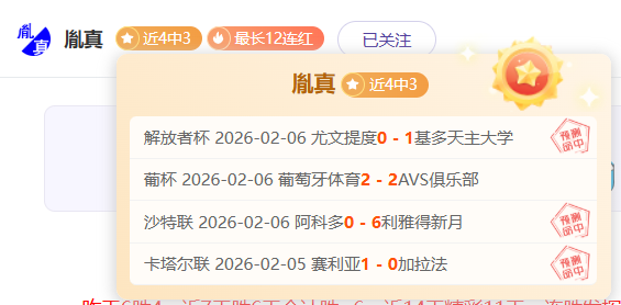 北京交通大,学在高校体,育教师教学,500足球比分,500比分官网,500体育,500网页版,500app下载电脑版