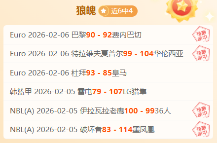 江苏兴化发,级地震,震中深度达,500足球比分,500比分官网,500体育,500网页版,500app下载电脑版