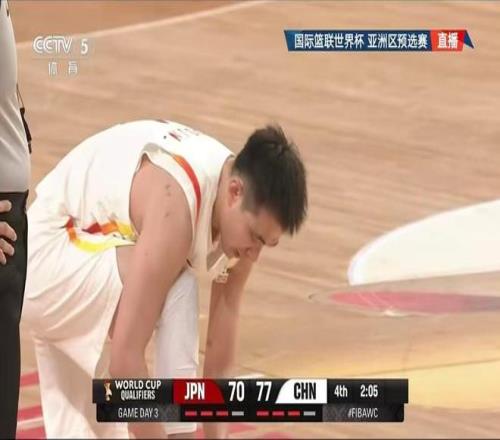 江苏兴化发,级地震,震中深度达,500足球比分,500比分官网,500体育,500网页版,500app下载电脑版