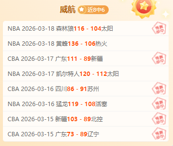 意大利与比,利时客场战,成平局,500足球比分,500比分官网,500体育,500网页版,500app下载电脑版