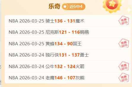 孔塞桑加盟,米兰,立志欧冠征,500足球比分,500比分官网,500体育,500网页版,500app下载电脑版