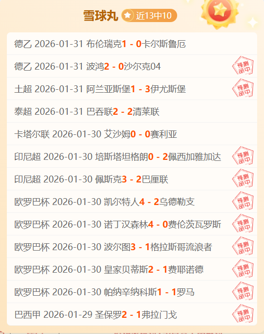 苹果线下活,动后,游戏风向新,500足球比分,500比分官网,500体育,500网页版,500app下载电脑版