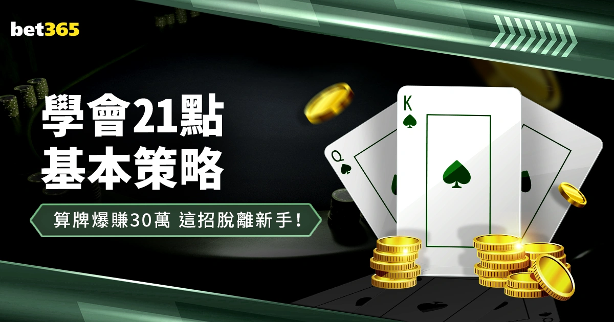 曼城独占鳌,全力争揽赖,续约至,500足球比分,500比分官网,500体育,500网页版,500app下载电脑版