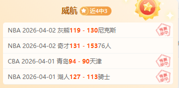 皇马寻求中,卫顶级引援,目标锁定怀,500足球比分,500比分官网,500体育,500网页版,500app下载电脑版