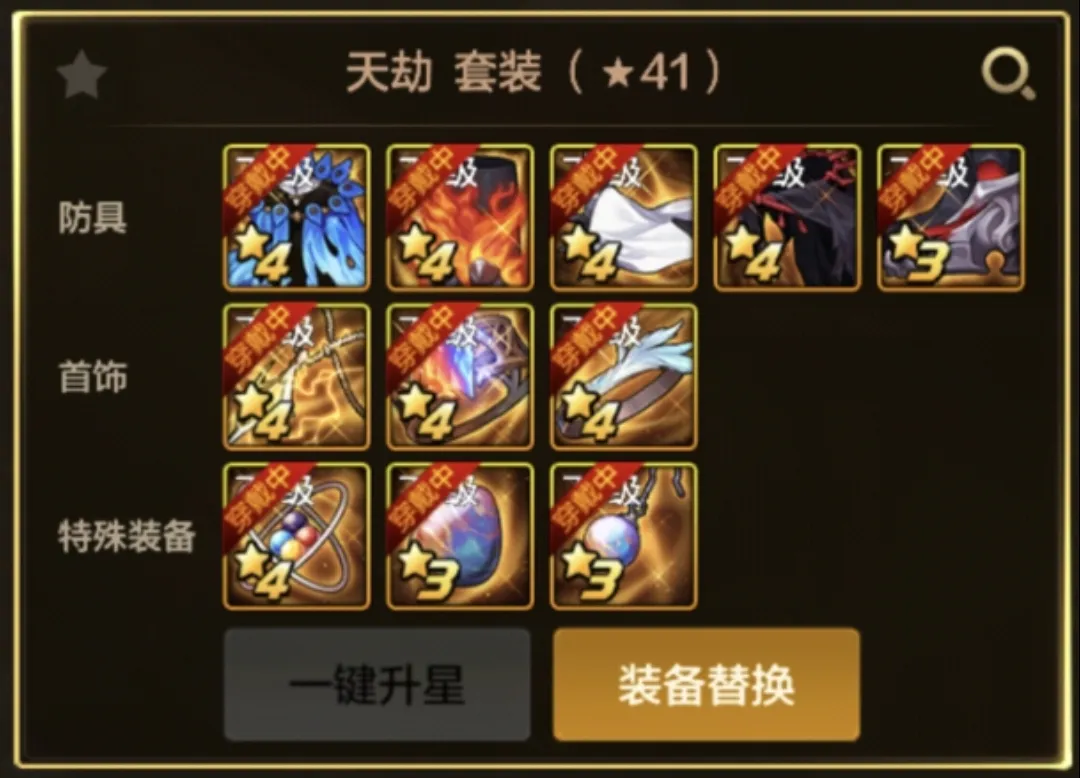詹俊深度解,今晚赛事,维尔茨与埃,500足球比分,500比分官网,500体育,500网页版,500app下载电脑版