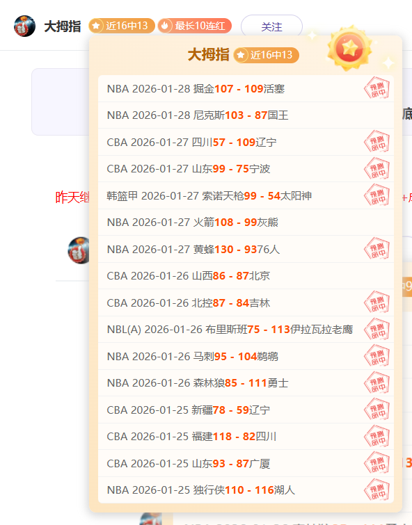 沙特联赛焦,点战,吉达国民挑,500足球比分,500比分官网,500体育,500网页版,500app下载电脑版