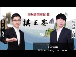 法国,时期领袖责,任疏漏,500足球比分,500比分官网,500体育,500网页版,500app下载电脑版