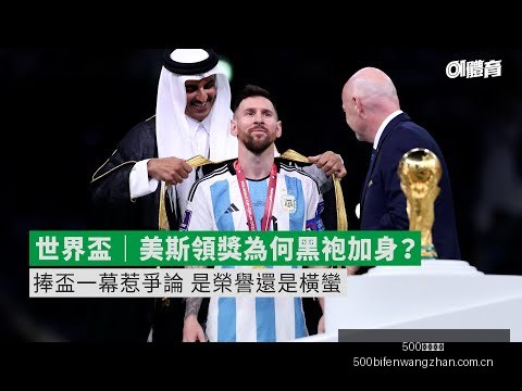 中乙第,轮观众人数,盘点,500足球比分,500比分官网,500体育,500网页版,500app下载电脑版