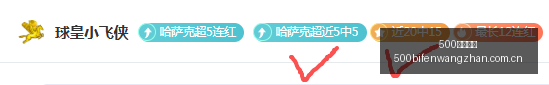 足球比分,500足球比分,500比分官网,500足球比分,500比分官网,500体育,500网页版,500app下载电脑版