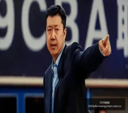 足球比分,500足球比分,500比分官网,500足球比分,500比分官网,500体育,500网页版,500app下载电脑版