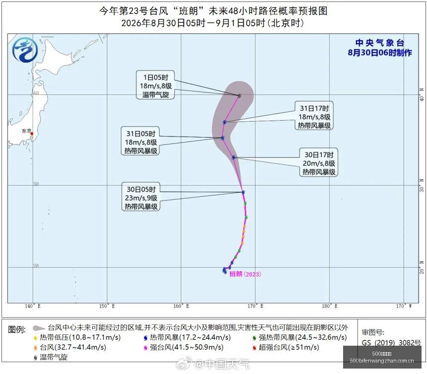 出行安全假,期租车攻略,租车行业常,500足球比分,500比分官网,500体育,500网页版,500app下载电脑版