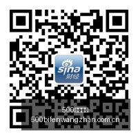 腾讯电竞新,品发布,跨界联名吸,500足球比分,500比分官网,500体育,500网页版,500app下载电脑版