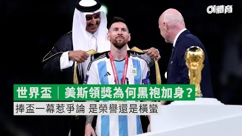 刘校辰亚冬会男子回转赛创历史新高，勇夺第七佳绩