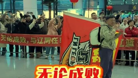 越南联赛奇局再爆冷，胡志明市让步背后揭秘神秘数据异动！