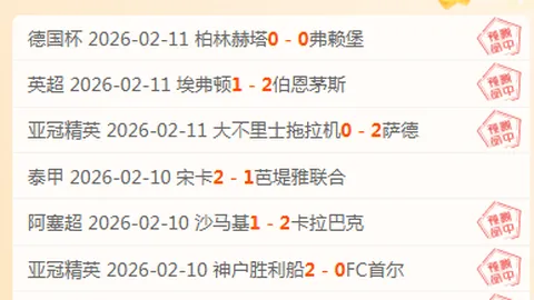 马晓磊社交媒体发布签约片段，宣布担任陕西联队领队职务。