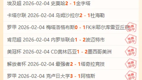 围棋职业选手年薪是多少？