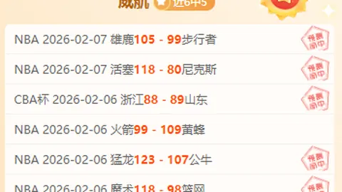 马雷斯卡豪言壮志：新赛季切尔西领航者，我执掌舵手，续写辉煌传奇！