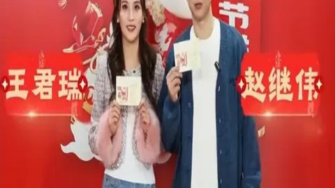 特奥与菲利克斯亮相，莱奥与普利希奇领阵都灵对阵米兰