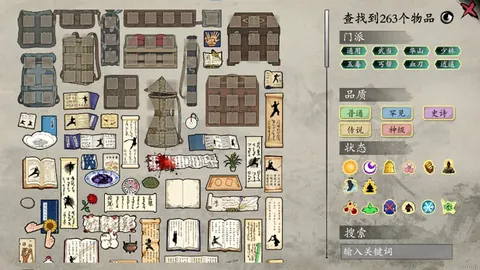 曼联靠VAR摆脱联赛三连败危机，与埃弗顿惊险平局收场。