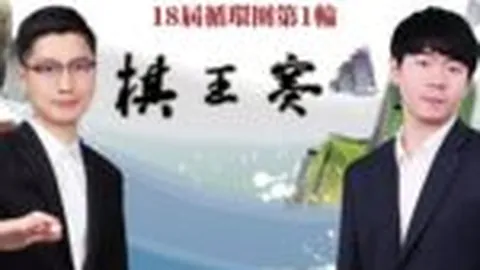 伊万71岁慧眼独具：五位新秀耀眼亮相，王钰栋进球，恐成科威特足坛新宠