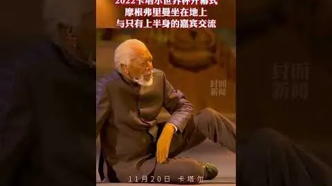 《利物浦新锐：满意现状，雄心壮志，追求更高成就》
