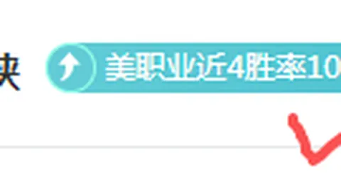大乐透期号专家推荐：质合分析前区十码，篮网VS国王让分解读