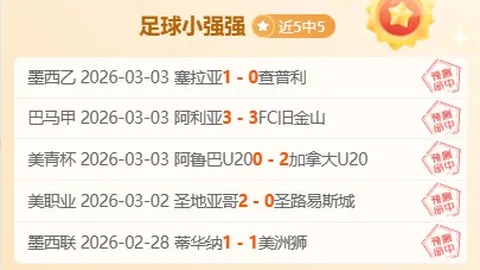 丁浩夺中国围棋棋王争霸赛首冠