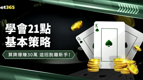 曼城独占鳌头，全力争揽赖斯！续约至2028，锁未来之选！