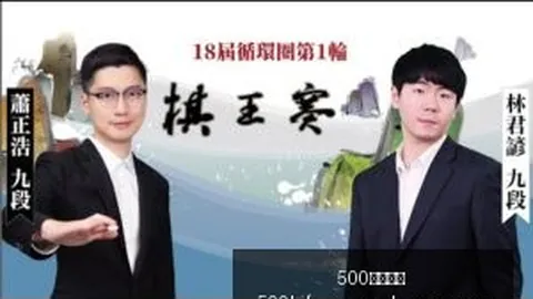 法国08-10时期领袖责任疏漏，拉斯-迪亚拉坦率发声