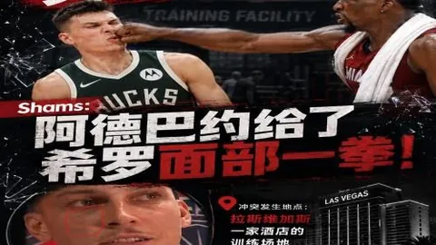 500足球比，500体育，分 105035 7