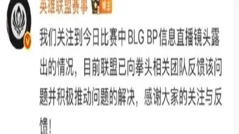 500足球比分500比分官网关键数据曝光讨论升温
