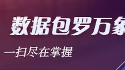 出行安全假期租车攻略：租车行业常见陷阱，避免入坑指南